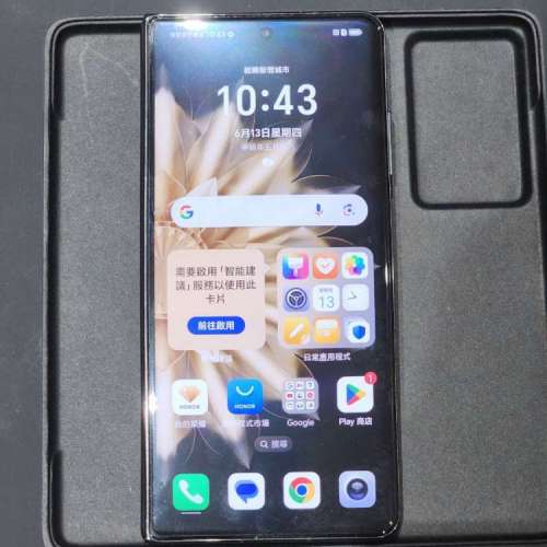 Honor Magic V2 512GB，99新，黑色行貨全套有盒有配件有單