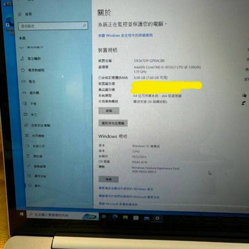 Microsoft Surface Laptop Go  12.4吋 (10代i5/8Gb/128Gb SSD)