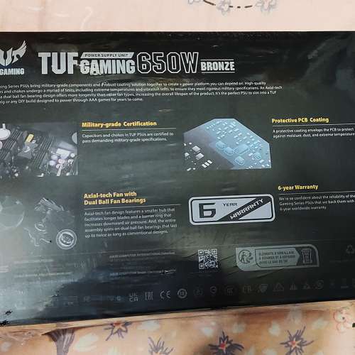 100% New華碩TUF-650B-GAMING火牛