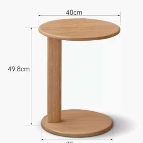 原木風 茶機 - 胡桃木🎊🎊照價再8折🎉🎉