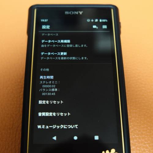 Sony NW-WM1ZM2 金磚 行貨 有長保