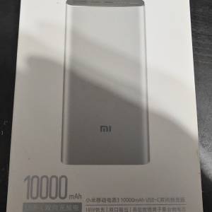 小米Mi 小米行動電源3 全新