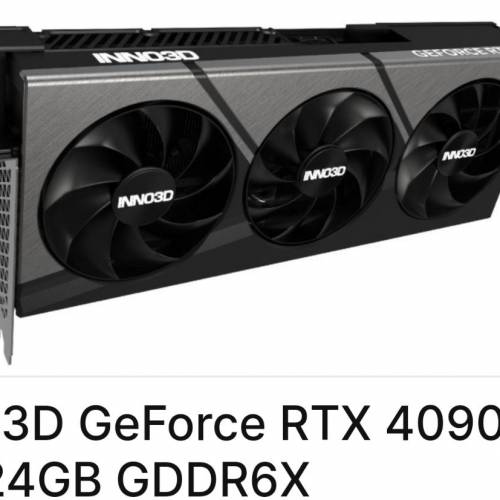 Inno3D RTX4090D-X3