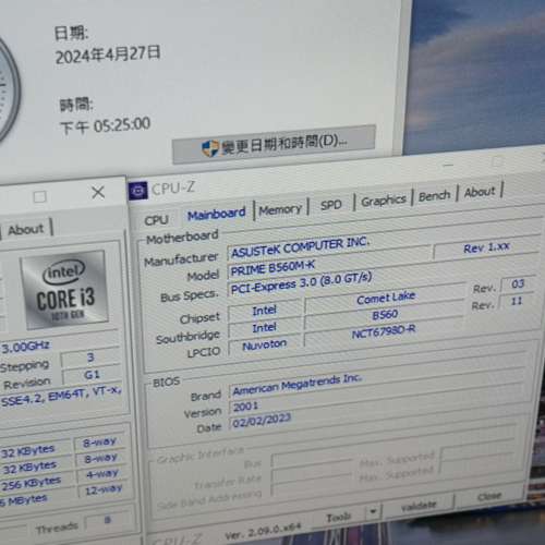(11代組合) i3 10100T + Asus Prime B560M-K底板連背板
