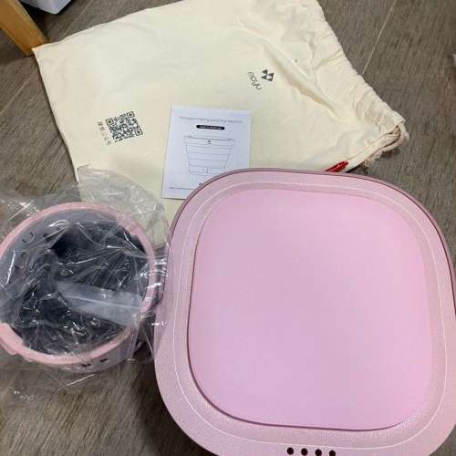 全新 摩魚迷你便攜摺折疊洗衣機 XPB08-F2 Moyu Portable Washing Machine