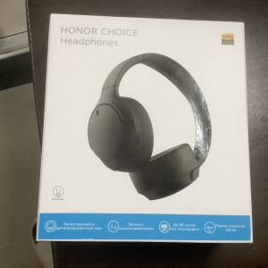 Honor Choice Headphones