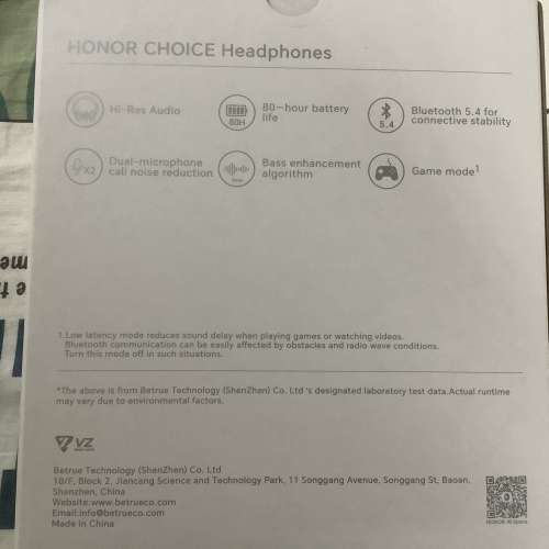 Honor Choice Headphones