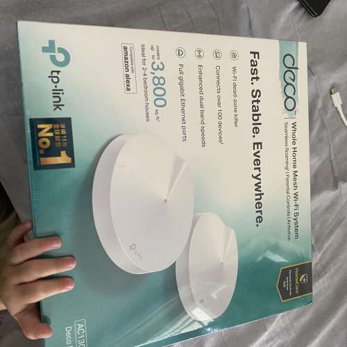 Tp-link ac1300