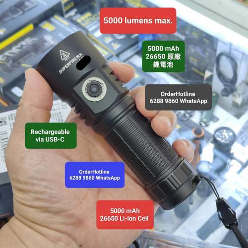 SuperFire 5000 lumens LED Flashlight. 可充電式極強光手電筒五千流明