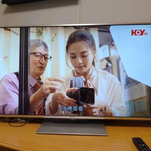 Panasonic 50" 3D HDTV