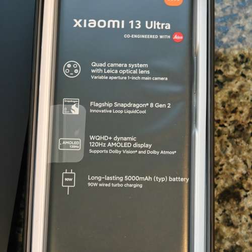 只開盒全新小米Xiaomi 13Ultra 香港行貨有保_小米 13 Ultra