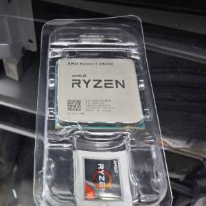 Amd Ryzen 5 2400G