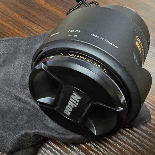 Nikon AFS 18-200mm f/3.5-5.6G VR ED