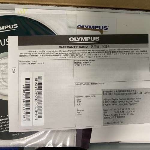 Olympus EPL-7 w/ 14-42mm ez lens