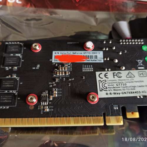 Colorful GT710 2GB DDR3顯卡港行
