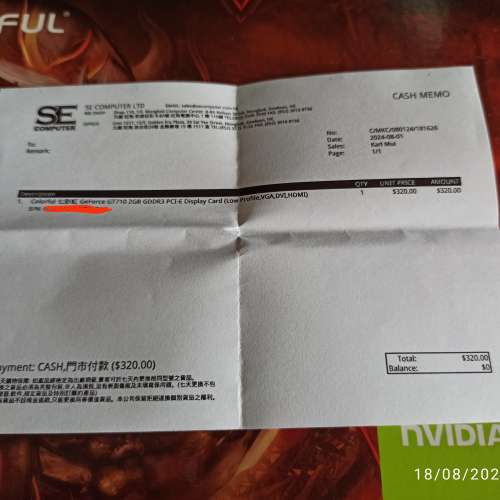 Colorful GT710 2GB DDR3顯卡港行