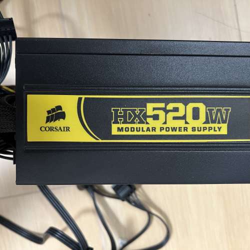 Corsair HX520W Modular