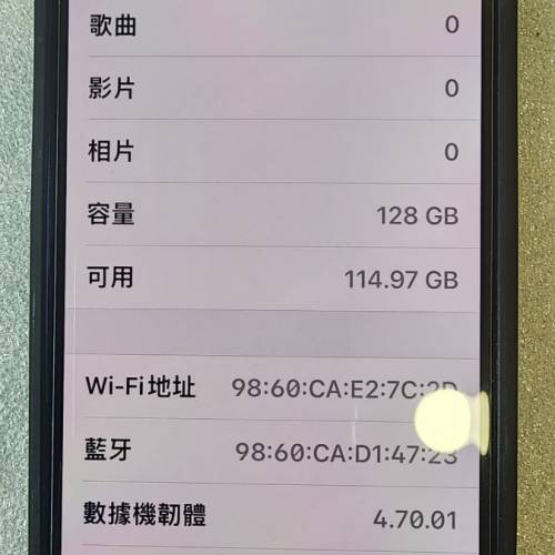 iphone 12 mini藍色 128GB