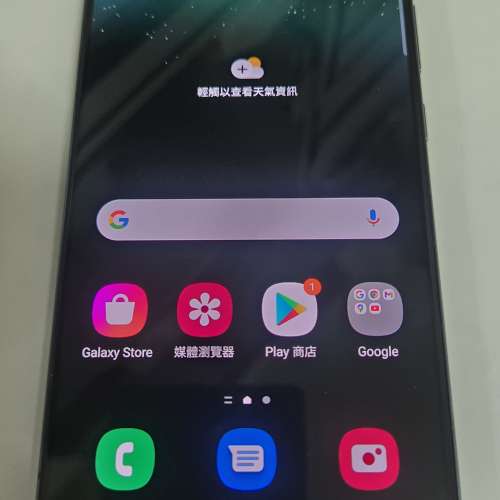 Samsung Galaxy S22+ 綠色 8+256GB 行貨機
