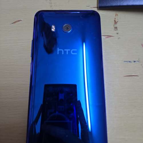 HTC U11