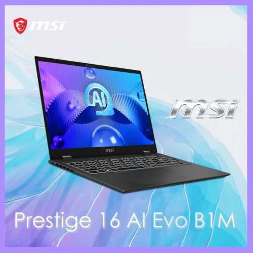 全新  未開封 MSI Prestige 16 AI EVO B1MG Laptop手提電腦, Intel Core Ultra 7, ...