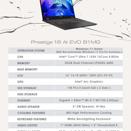 全新  未開封 MSI Prestige 16 AI EVO B1MG Laptop手提電腦, Intel Core Ultra 7, ...