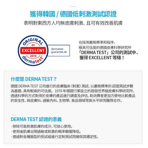 ATOMY 經典保養5件組 THE FAME/保濕抗皺美白/化妝水+眼霜+精華液+乳液+面霜  韓國