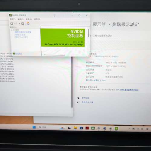 最輕最薄電競Msi thin 系列GF63 i7 十代靚機輕過2KG GF63 Thin 10SCXR MS-16R4,15....