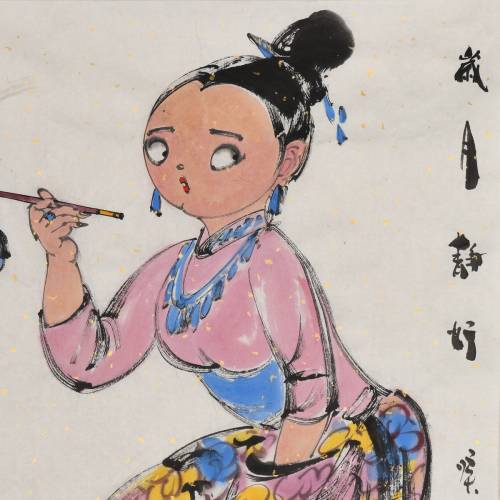 超值中美协会员窦红手绘真迹美女小胖妞名人画《岁月静好》