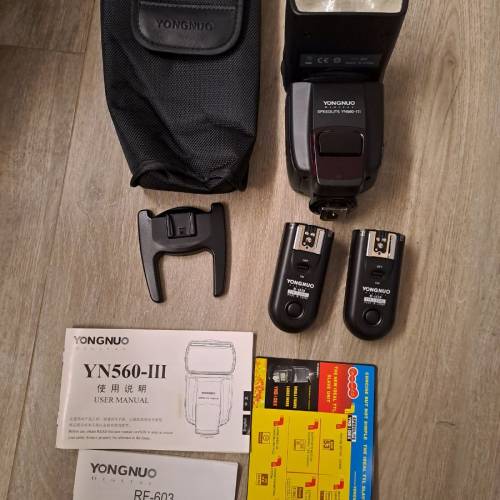 Yong Nuo 無綫飛燈組合,2 個遥控+一閃( Nikon 用)