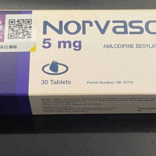 Norvasc 健壓樂 5mg x 30 tablets
