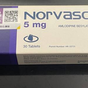 Norvasc 健壓樂 5mg x 30 tablets