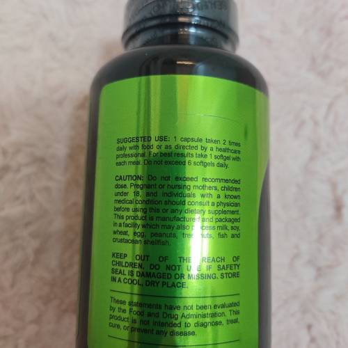 美國BioClub刺蒺藜皂苷膠囊120粒男性補充精力運動肌肉睾酮