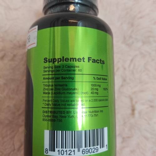 美國BioClub刺蒺藜皂苷膠囊120粒男性補充精力運動肌肉睾酮