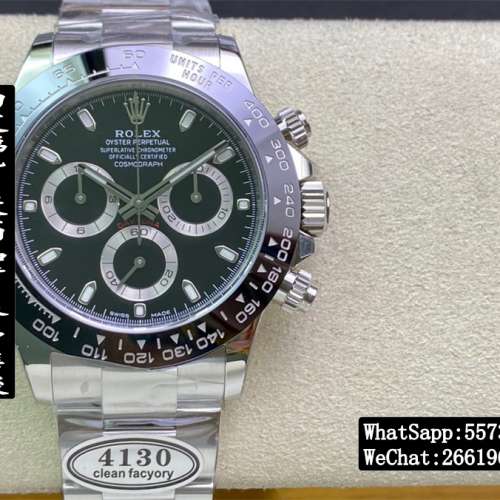 Rolex 勞力士 daytona 116500LN 黑面 40mm 計時