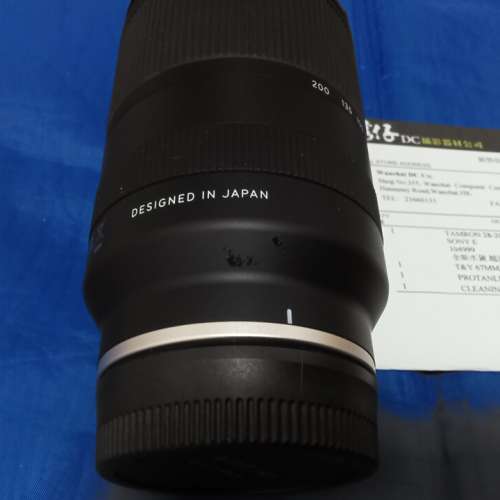 95% 新Tamron 28-200mm F2.8 - 5.6 Di III RXD E mount