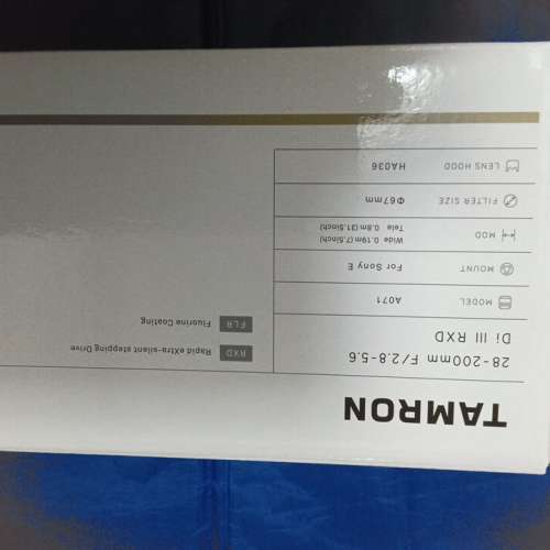 95% 新Tamron 28-200mm F2.8 - 5.6 Di III RXD E mount