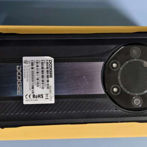 Doogee 三防手機