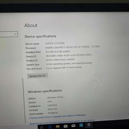 Lenovo X1 Carbon 14寸