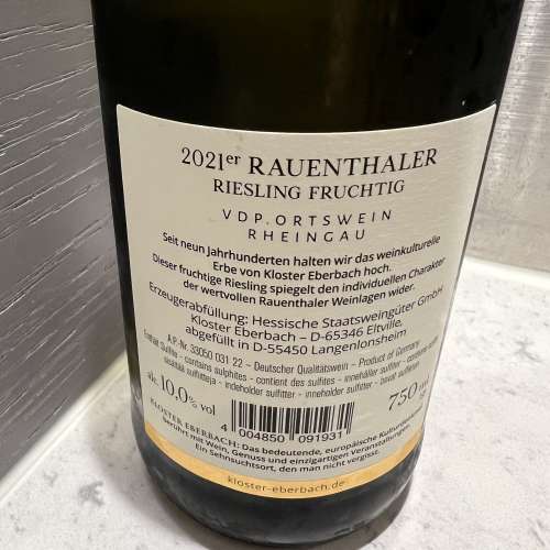 Kloster Eberbach Rauenthaler Vom Quartiz 2021