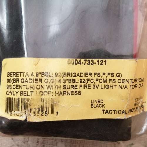 Safariland holster 4