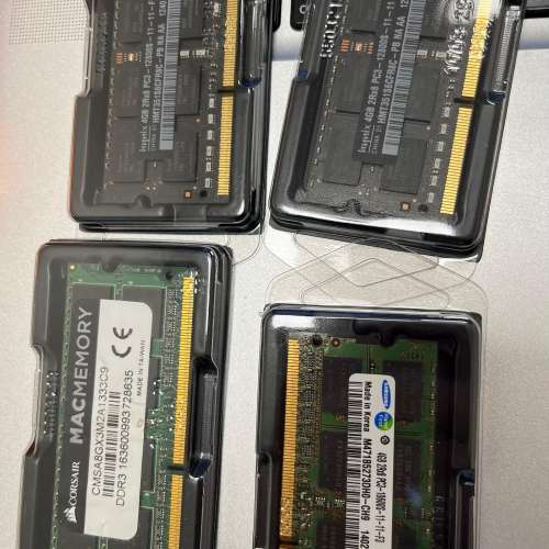 DDR3 ram - 12GB