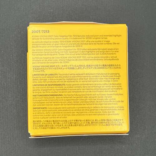 *NEW In Stock 新片現貨* Kodak Vision3 Super 8 200T/7213