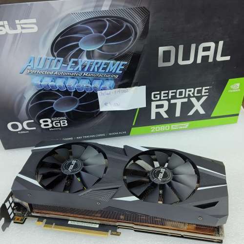 ASUS Dual GeForce RTX™ 2080 super EVO 8GB GDDR6