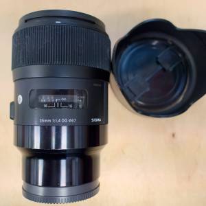 Sigma 35mm F1.4 HSM Sony E-mount