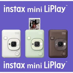 Fujifilm Instax mini LiPlay 兩用即影即有相機 (USB Type-C 充電版) (機型顏色：抹...