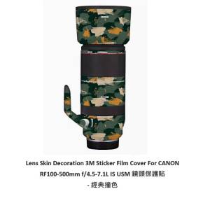 Meiran Lens Skin Decoration 3M Sticker Film Cover For RF100-500mm f/4.5-7.1L IS