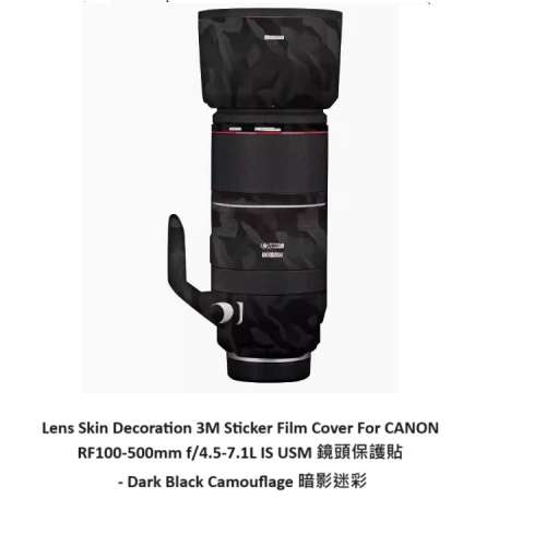 Meiran Lens Skin Decoration 3M Sticker Film Cover For RF100-500mm f/4.5-7.1L IS