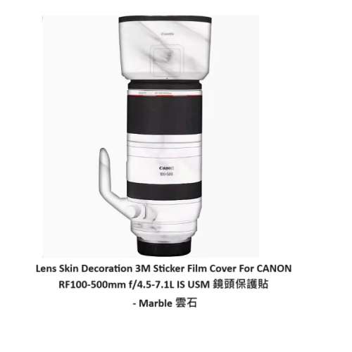 Meiran Lens Skin Decoration 3M Sticker Film Cover For RF100-500mm f/4.5-7.1L IS