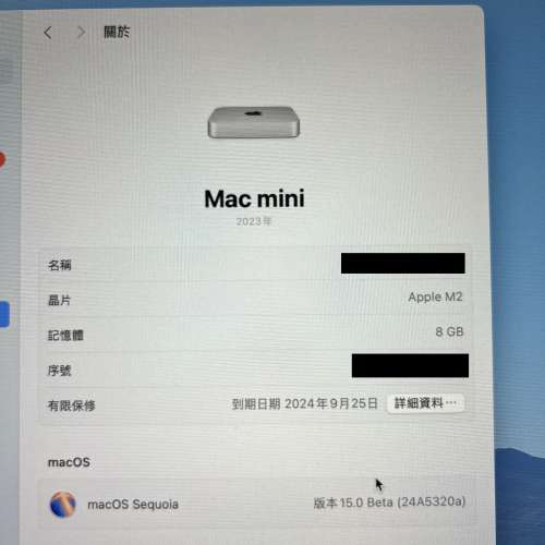 [行貨有保養] Mac mini M2, 8GB ram, 256GB rom